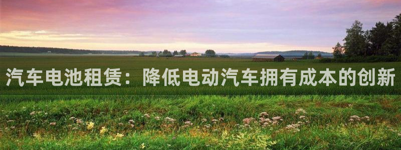 优发国际官方网平台是正品吗