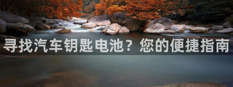 优发国际亚洲平台