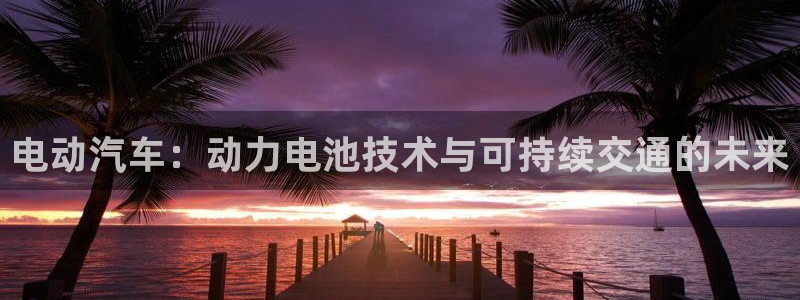 优发国际平台app下载