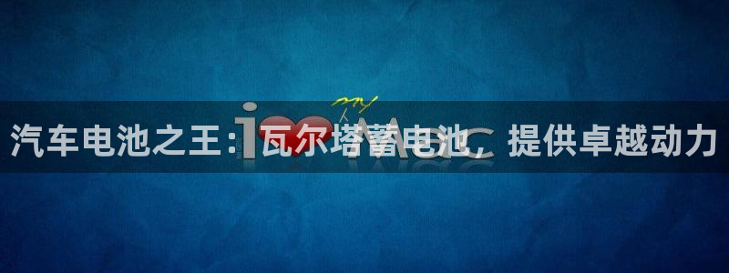 优发国际手机版下载官网
