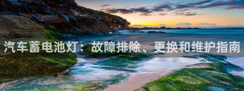 优发国际线上娱官网
