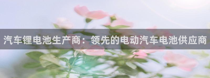 优发国际官网网站