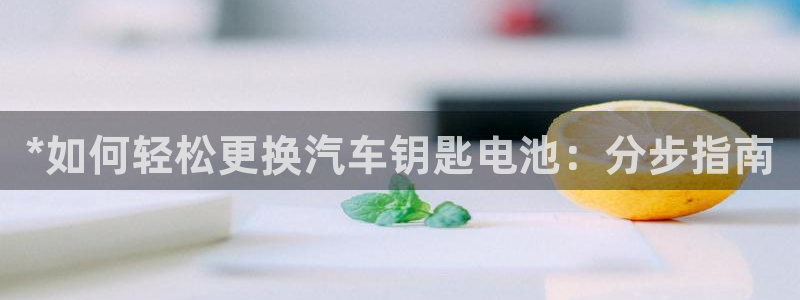 优发国际下载安装app