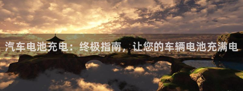 优发国际手机版下载