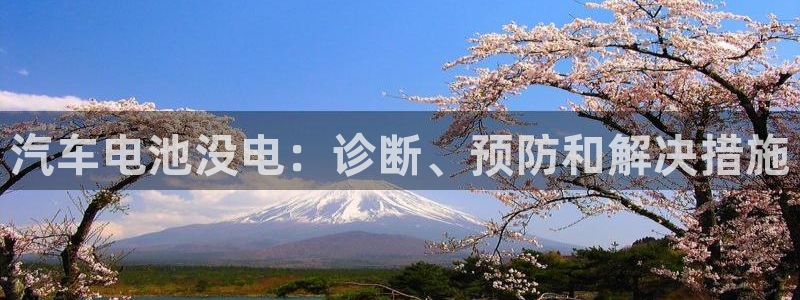 优发国际-触即发