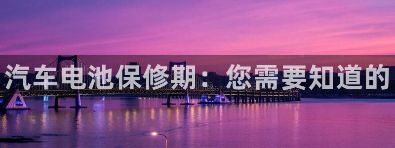 优发国际手机客户端