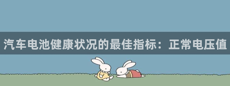 优发国际官网下载手机版