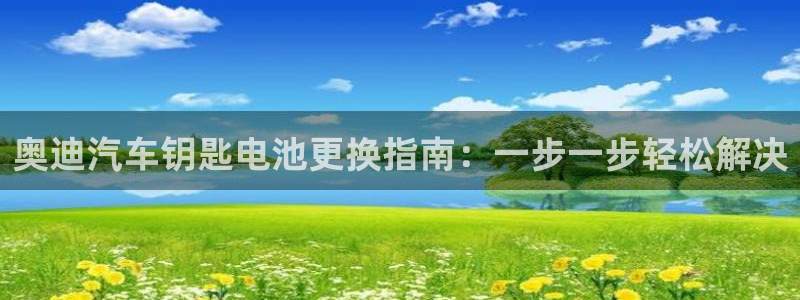 优发国际官网官方网址
