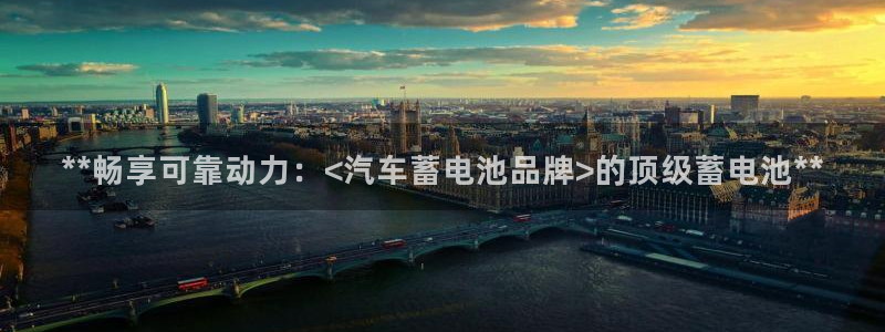 优发娱乐国际线上营业时间