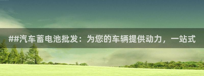 优发国际手机客户端下载不了