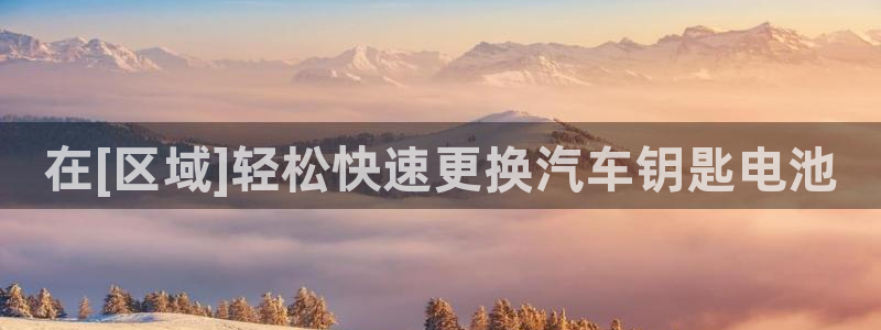 优发国际官网手机版入口