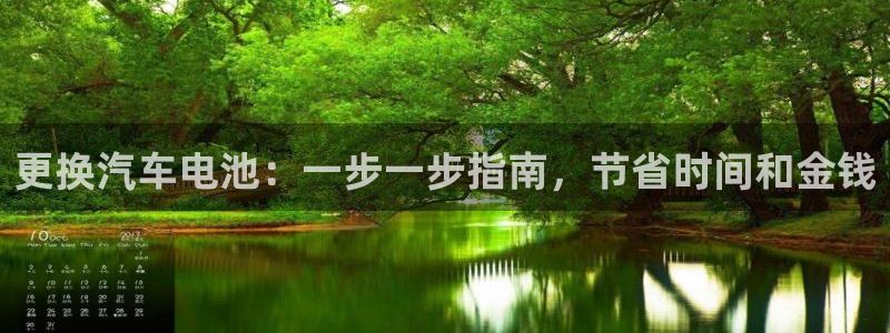 优发国际官网手机版下载安装