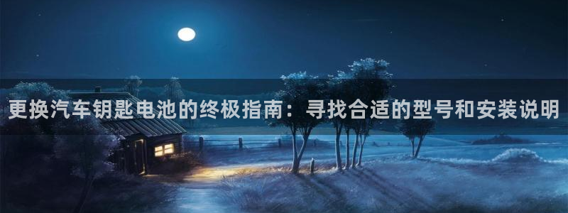 优发国际游戏