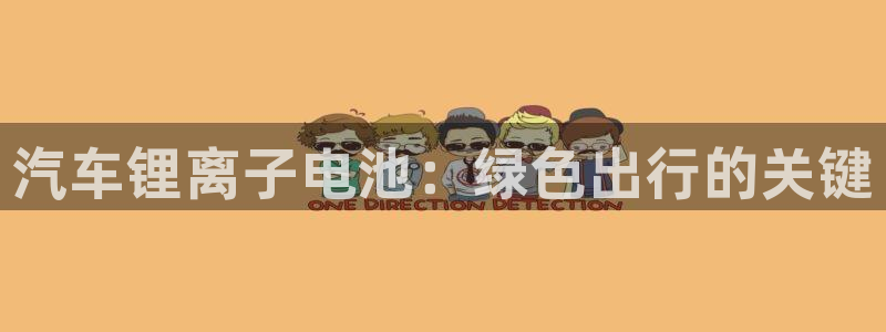 优发国际下载