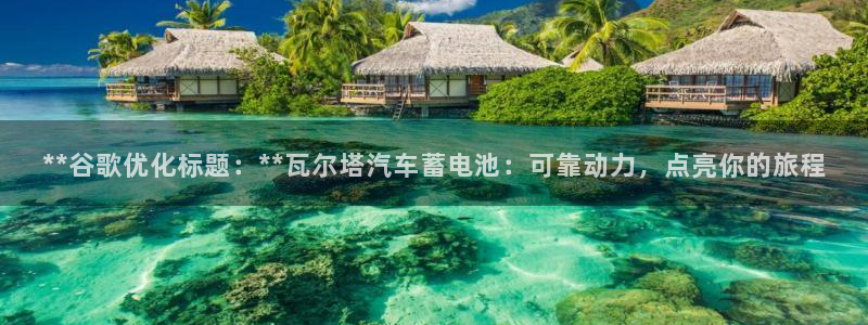 优发国际最新网站下载