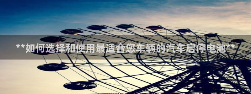 优发国际官网值是多少