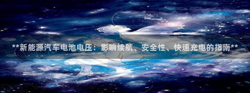 优发国际合并到哪里了啊