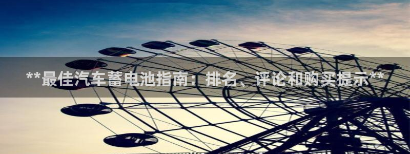 优发国际是大平台吗是真的吗