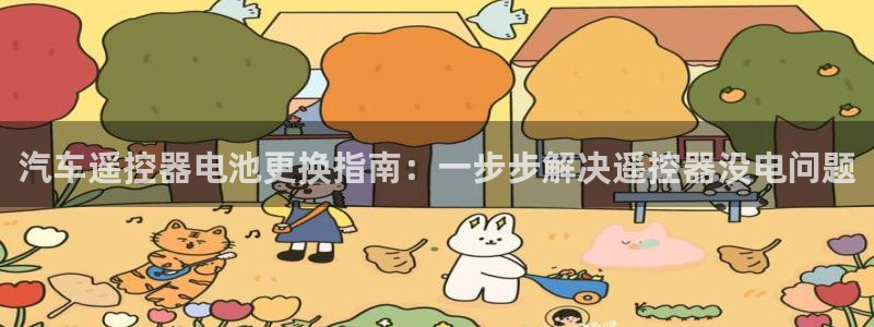 优发国际平台APP