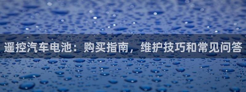优发国际娱乐官网多少?