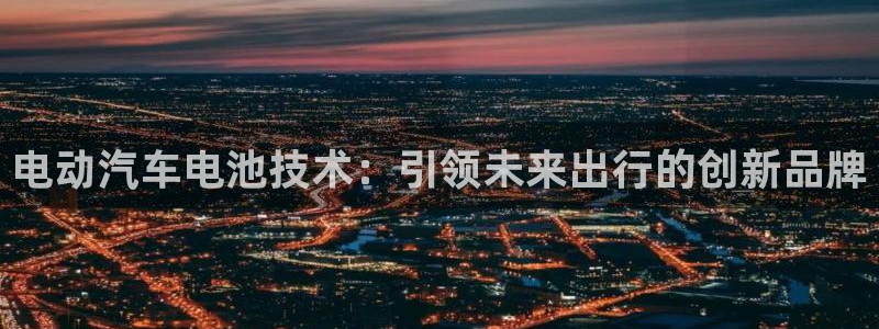 优发国际app登录不了