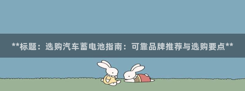 优发国际手机版网站入口