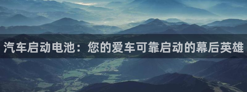 优发国际平台app下载安装