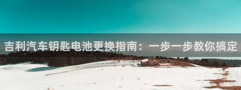 优发娱乐官网app下载