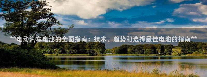 优发国际平台g8