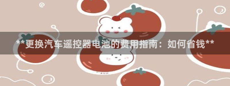 优发国际手机版网站