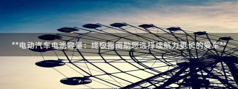 优发国际这个平台怎么样可靠吗