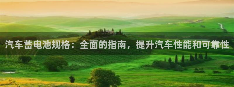 优发国际平台app下载苹果版