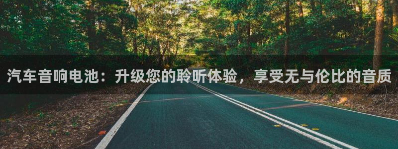优发国际手机客户端下载官网