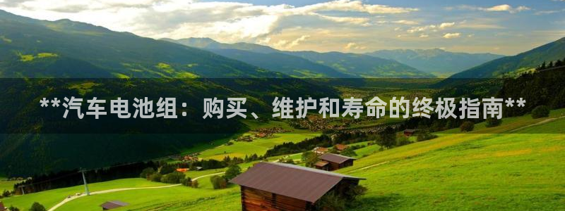 优发国际手机登录下载安装苹果