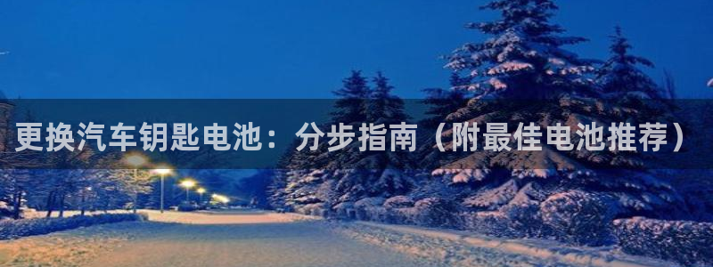 优发国际手机客户端下载