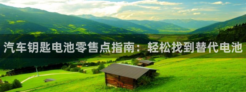 优发国际app登录密码