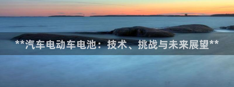 优发国际手机安装登录失败