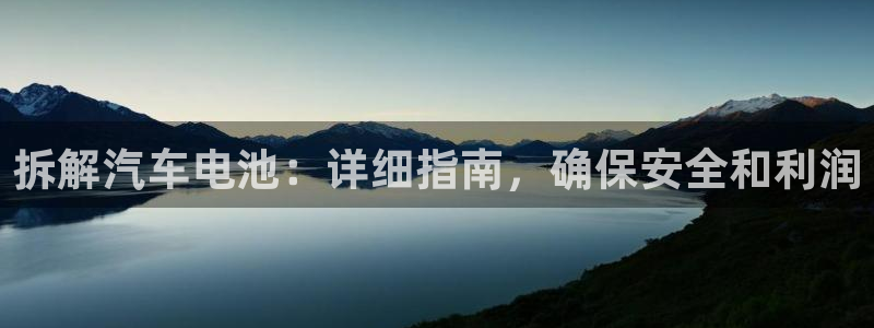 优发国际手机客户端官网下载