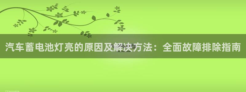 优发国际手机客户端下载安装