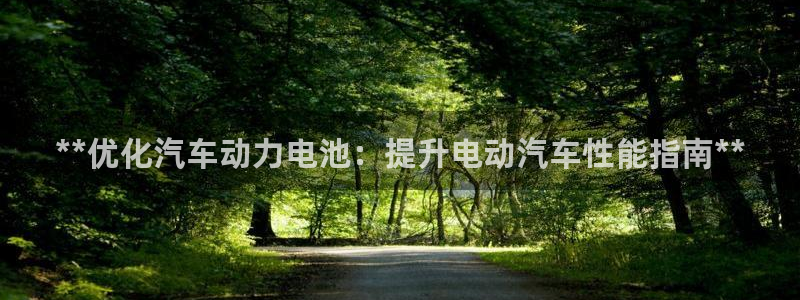 优发国际平台app下载官网
