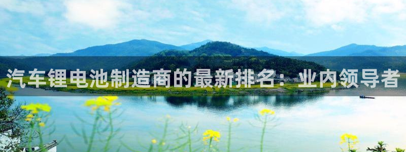 优发国际官网下载手机版