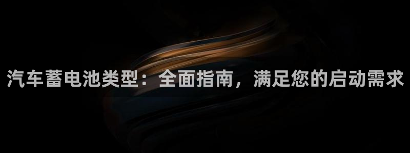 优发国际注册平台是什么