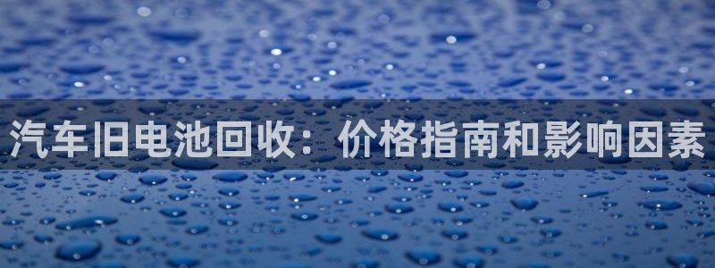 优发国际安卓版下载安装