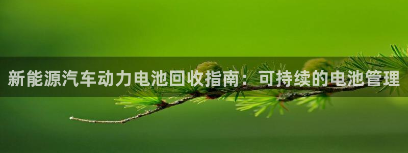 优发国际注册平台