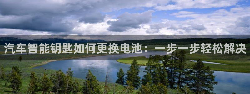 优发国际手机版网站官网