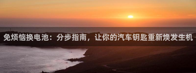 优发国际 干什么的