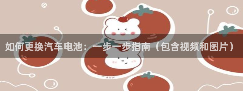 优发国际bob