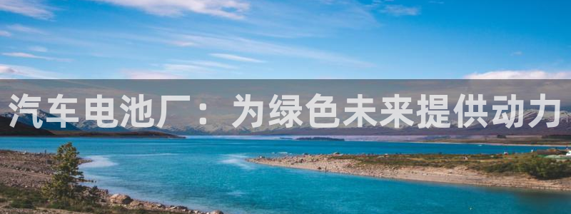 优发国际手机客户端官网