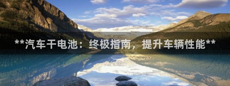 优发国际官网入口app下载苹果