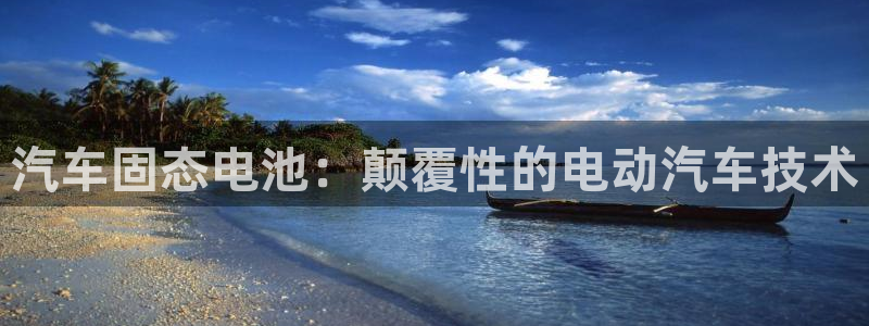 优发国际VIP网址